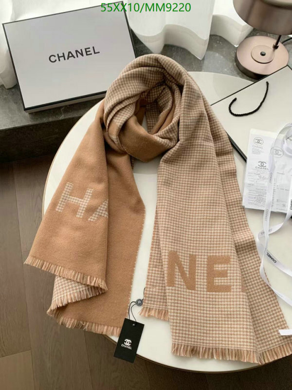 Chanel-Scarf Code: MM9220 