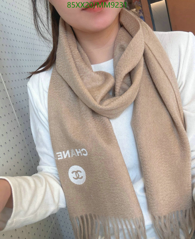 Chanel-Scarf Code: MM9231 