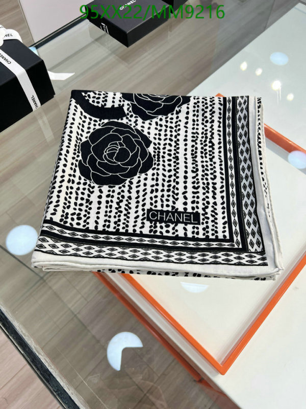 Chanel-Scarf Code: MM9216 