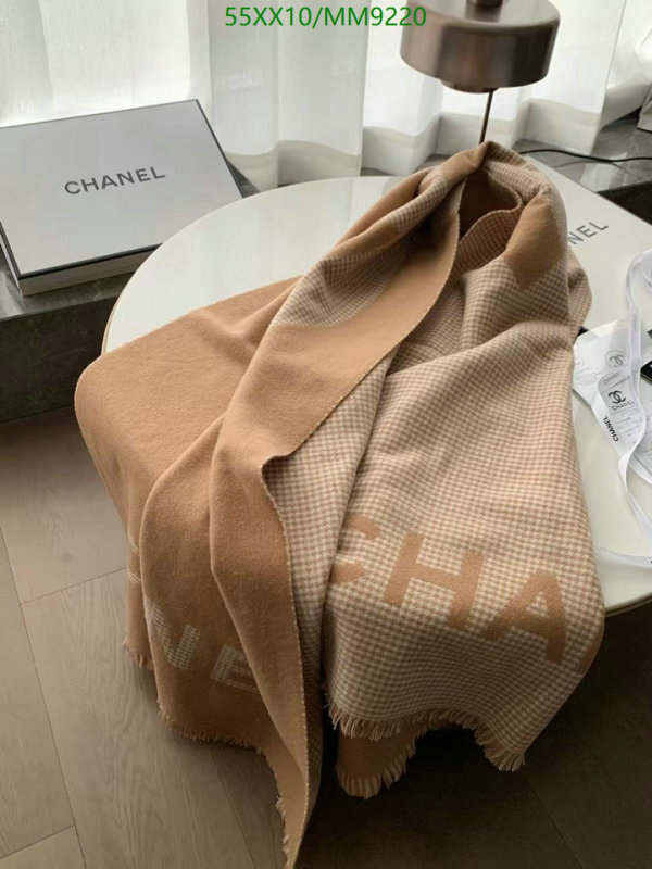 Chanel-Scarf Code: MM9220 