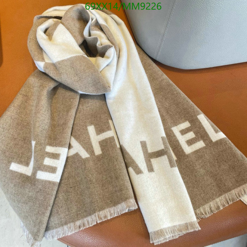 Chanel-Scarf Code: MM9226 