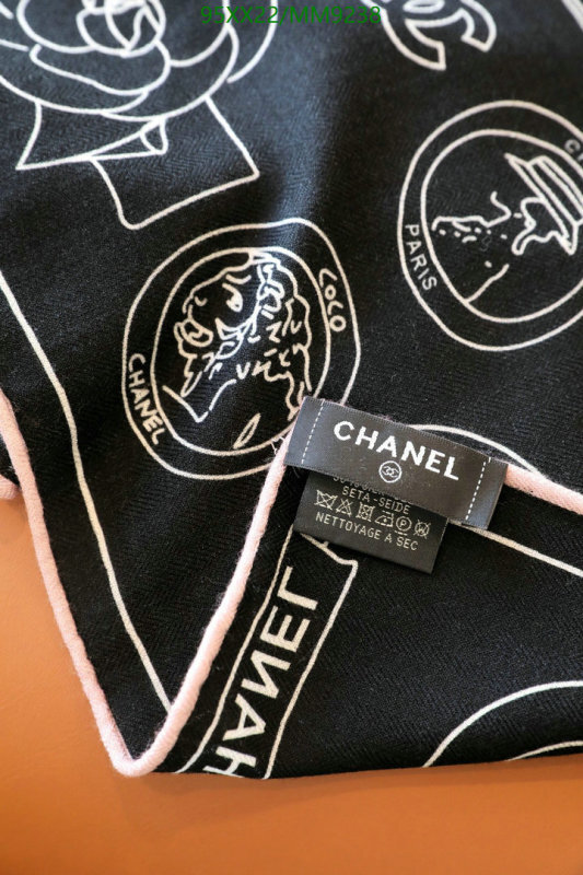 Chanel-Scarf Code: MM9238 