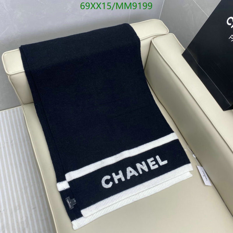 Chanel-Scarf Code: MM9199 