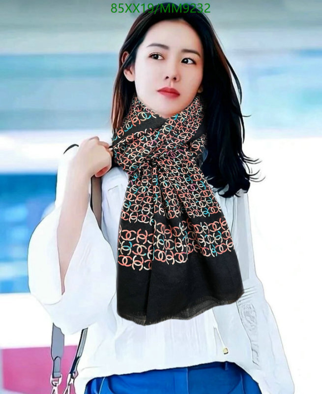 Chanel-Scarf Code: MM9232 