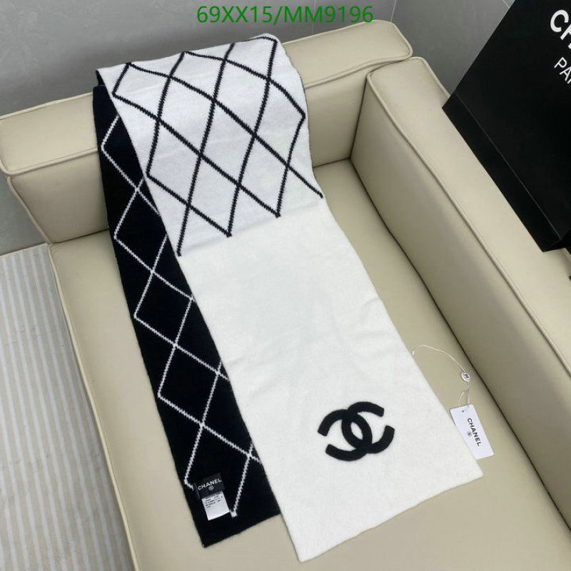 Chanel-Scarf Code: MM9196 