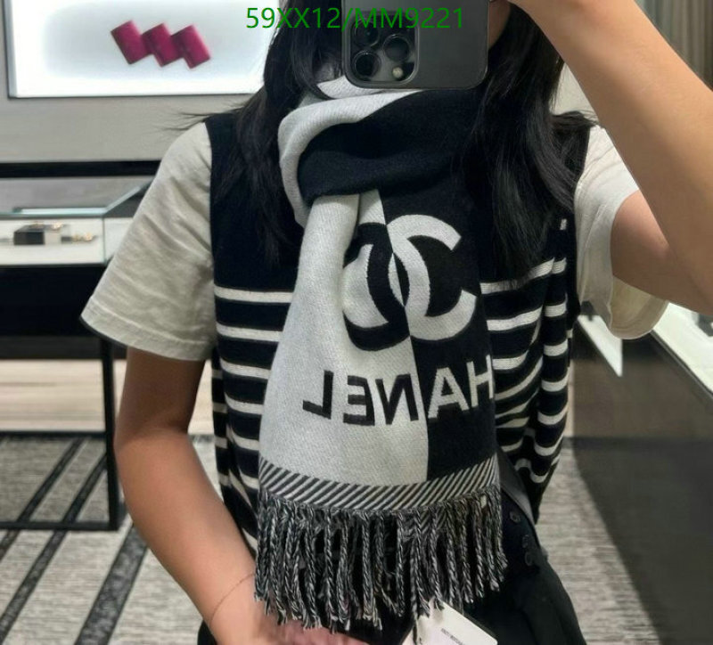 Chanel-Scarf Code: MM9221 