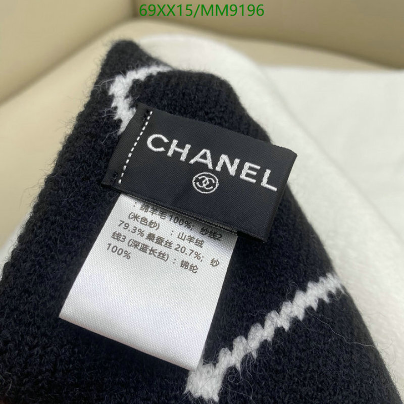Chanel-Scarf Code: MM9196 