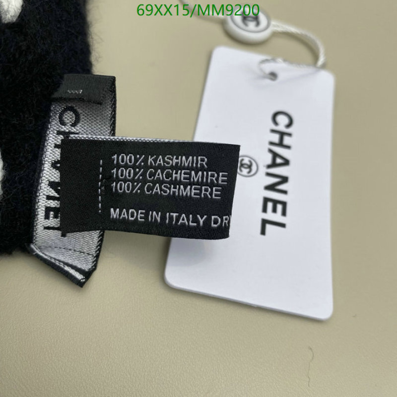 Chanel-Scarf Code: MM9200 