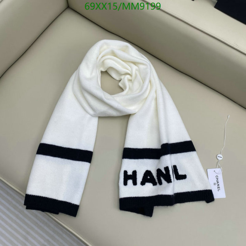 Chanel-Scarf Code: MM9199 