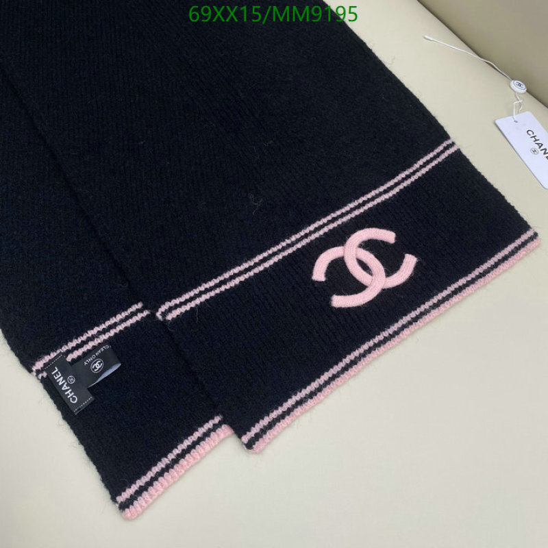 Chanel-Scarf Code: MM9195 