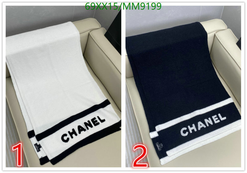 Chanel-Scarf Code: MM9199 