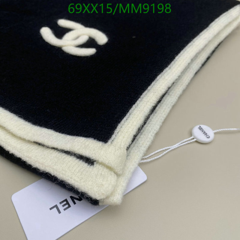 Chanel-Scarf Code: MM9198 