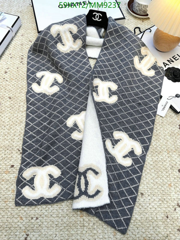 Chanel-Scarf Code: MM9237 