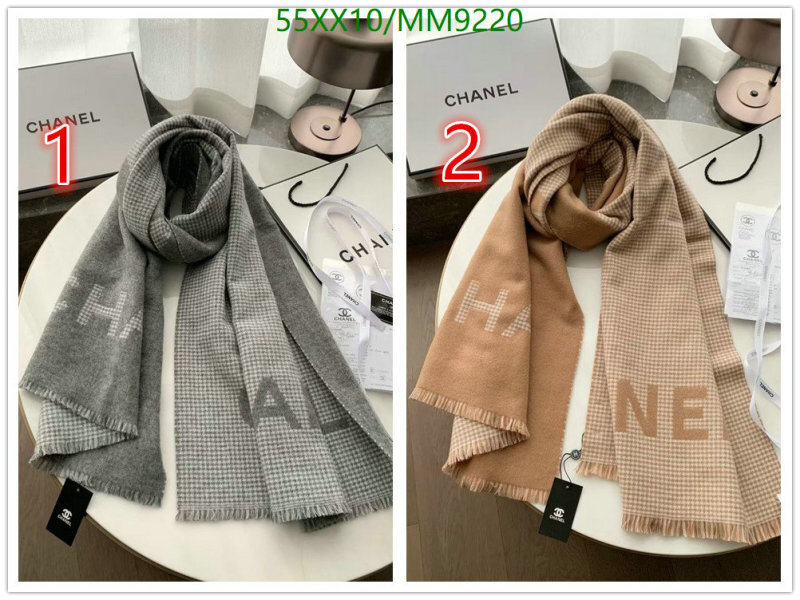 Chanel-Scarf Code: MM9220 