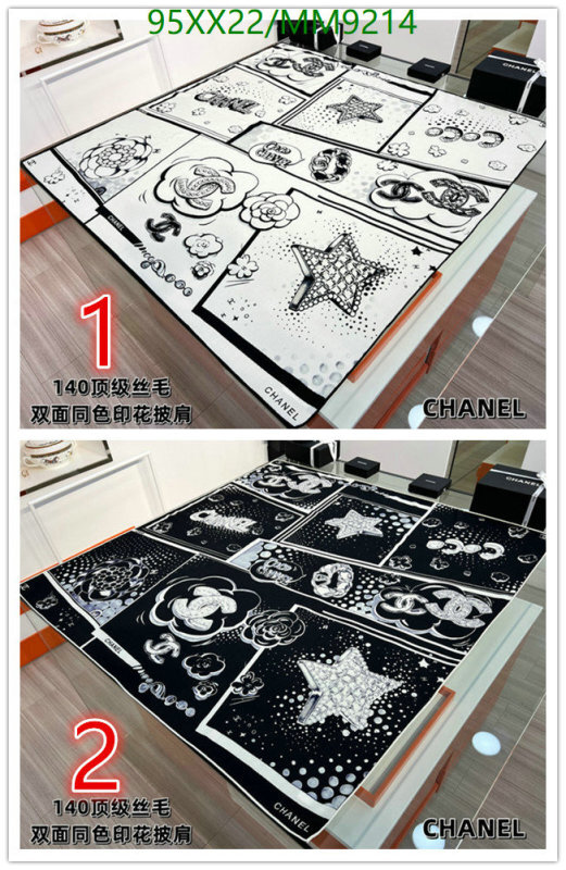 Chanel-Scarf Code: MM9214 