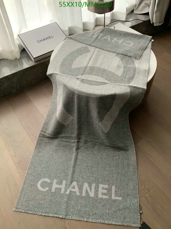 Chanel-Scarf Code: MM9220 