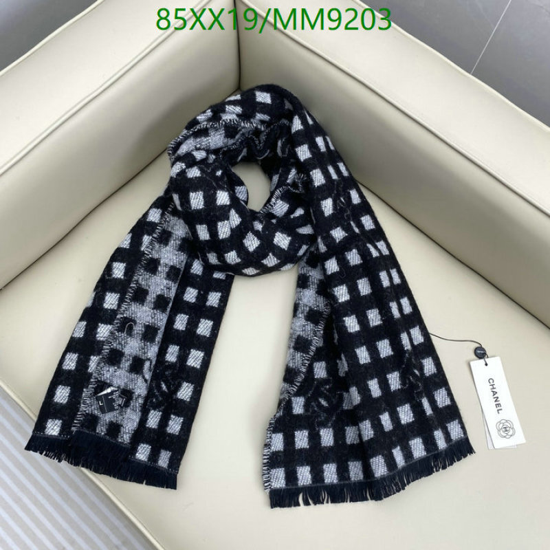 Chanel-Scarf Code: MM9203 