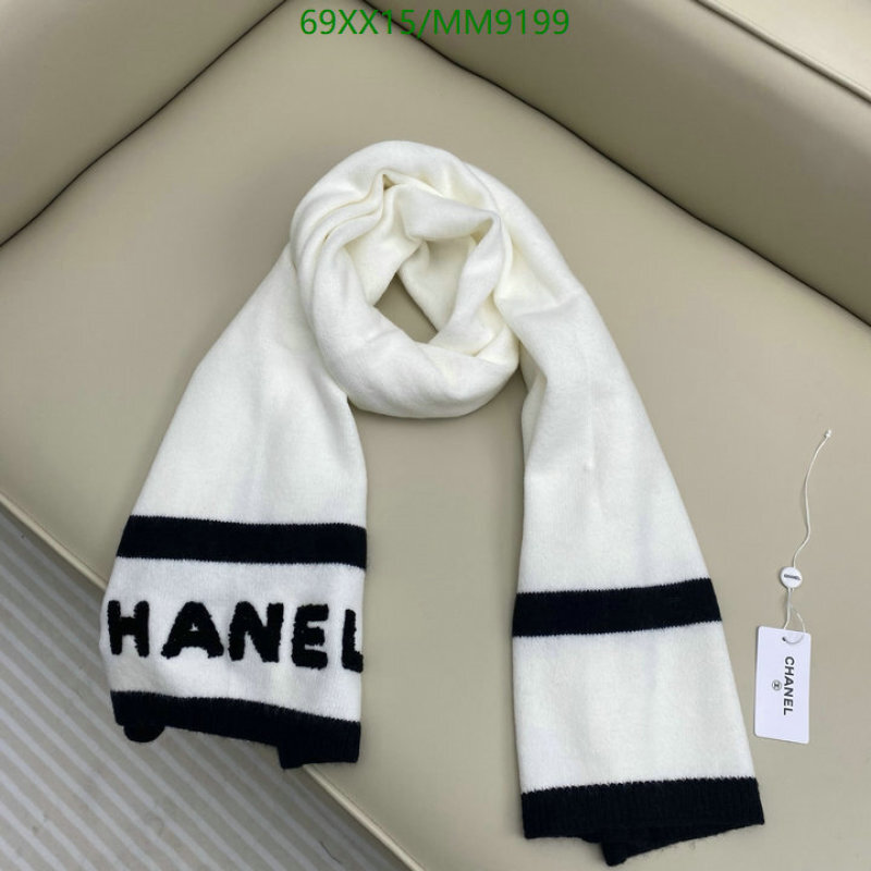 Chanel-Scarf Code: MM9199 