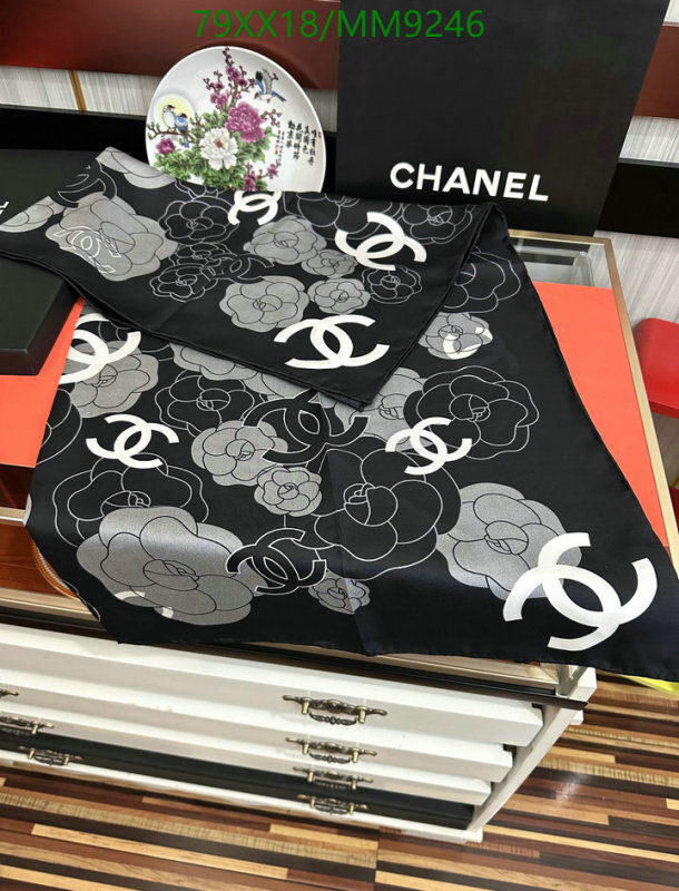 Chanel-Scarf Code: MM9246 