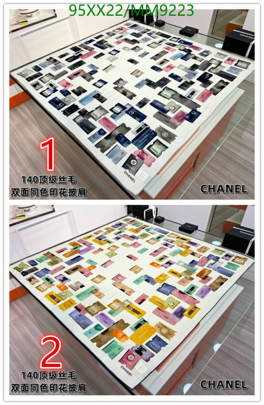 Chanel-Scarf Code: MM9223 