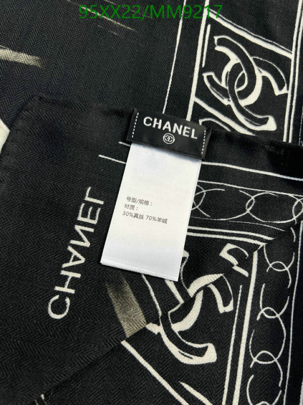 Chanel-Scarf Code: MM9217 