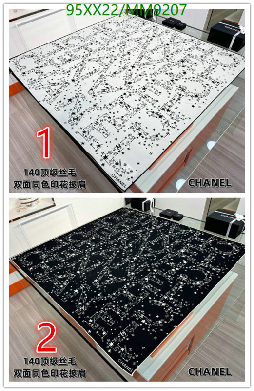 Chanel-Scarf Code: MM9207 