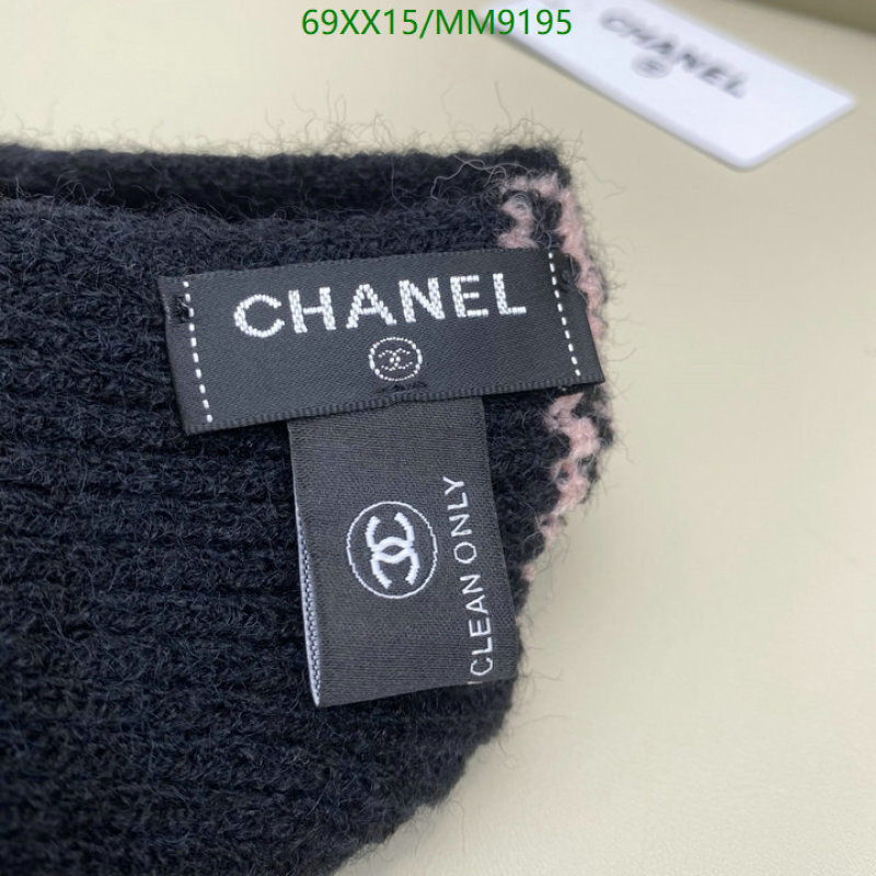 Chanel-Scarf Code: MM9195 