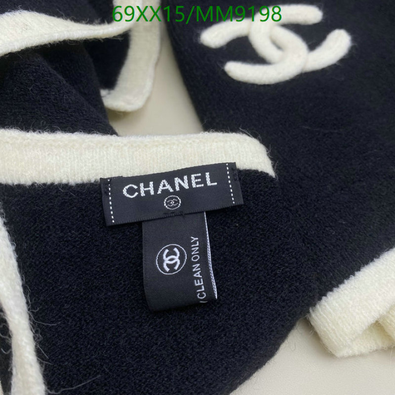 Chanel-Scarf Code: MM9198 