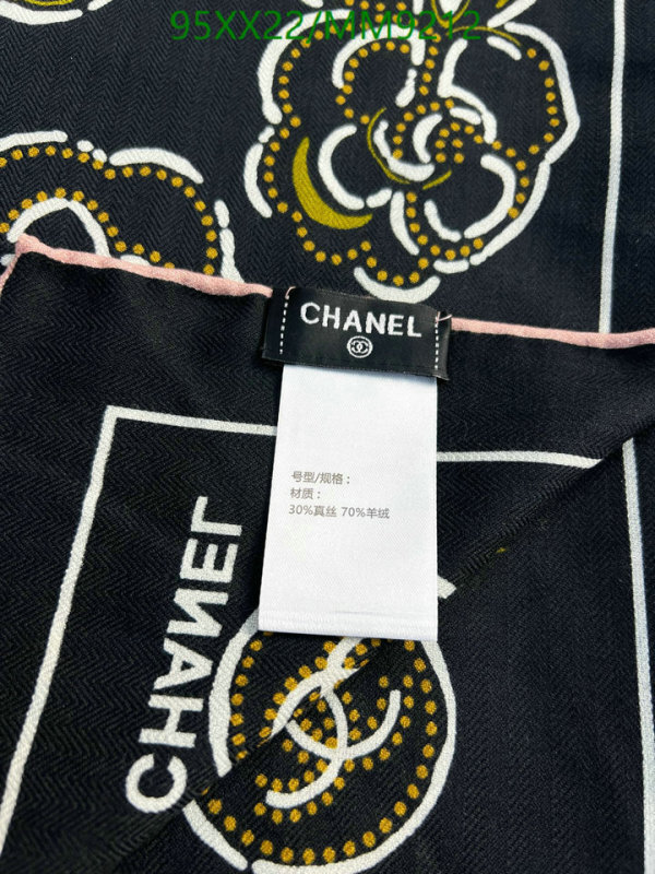 Chanel-Scarf Code: MM9212 