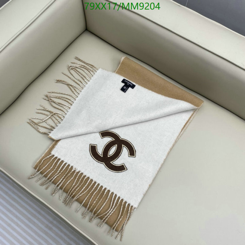 Chanel-Scarf Code: MM9204 