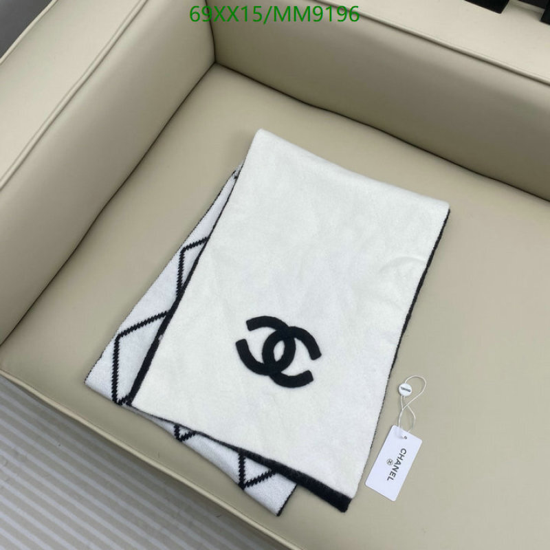 Chanel-Scarf Code: MM9196 
