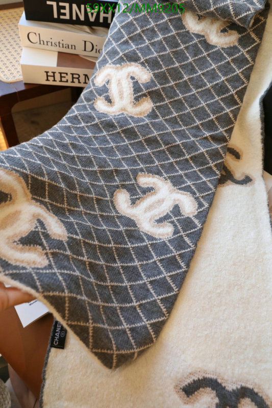 Chanel-Scarf Code: MM9205 