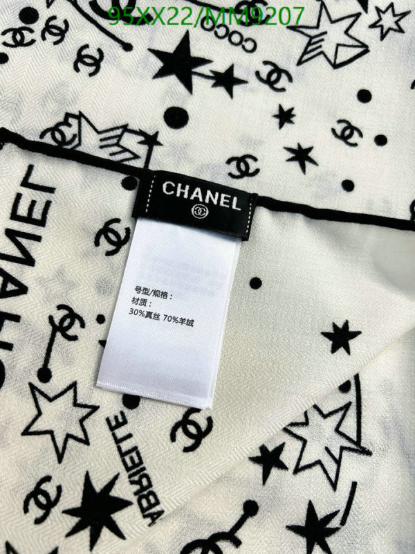 Chanel-Scarf Code: MM9207 