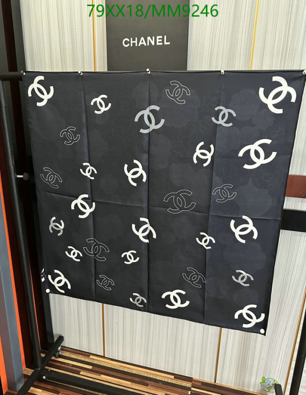 Chanel-Scarf Code: MM9246 