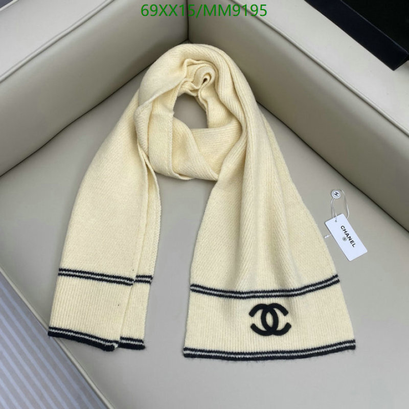 Chanel-Scarf Code: MM9195 