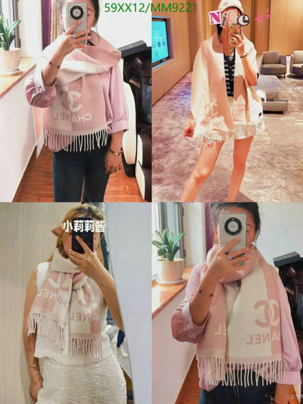 Chanel-Scarf Code: MM9221 