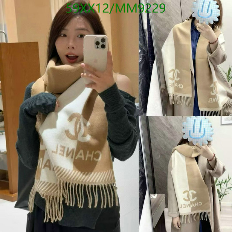 Chanel-Scarf Code: MM9229 