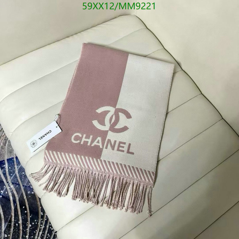 Chanel-Scarf Code: MM9221 