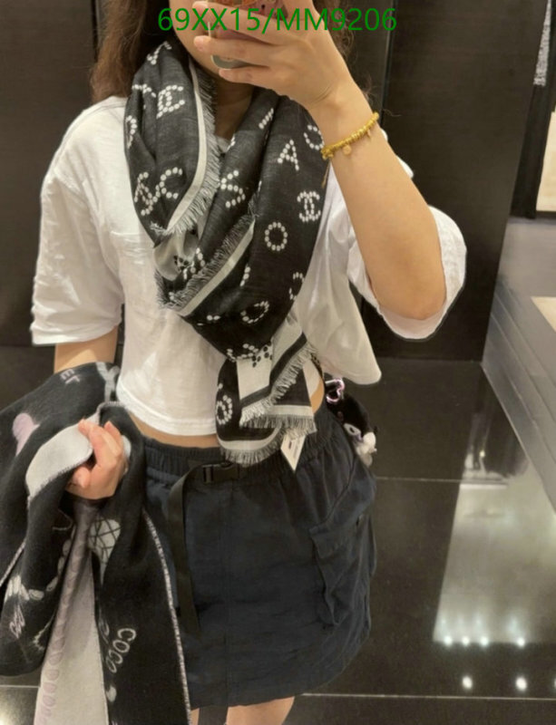 Chanel-Scarf Code: MM9206 