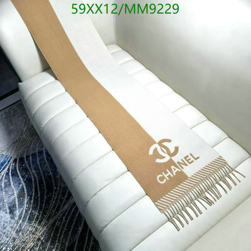 Chanel-Scarf Code: MM9229 