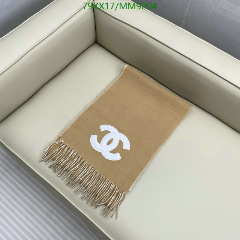 Chanel-Scarf Code: MM9204 