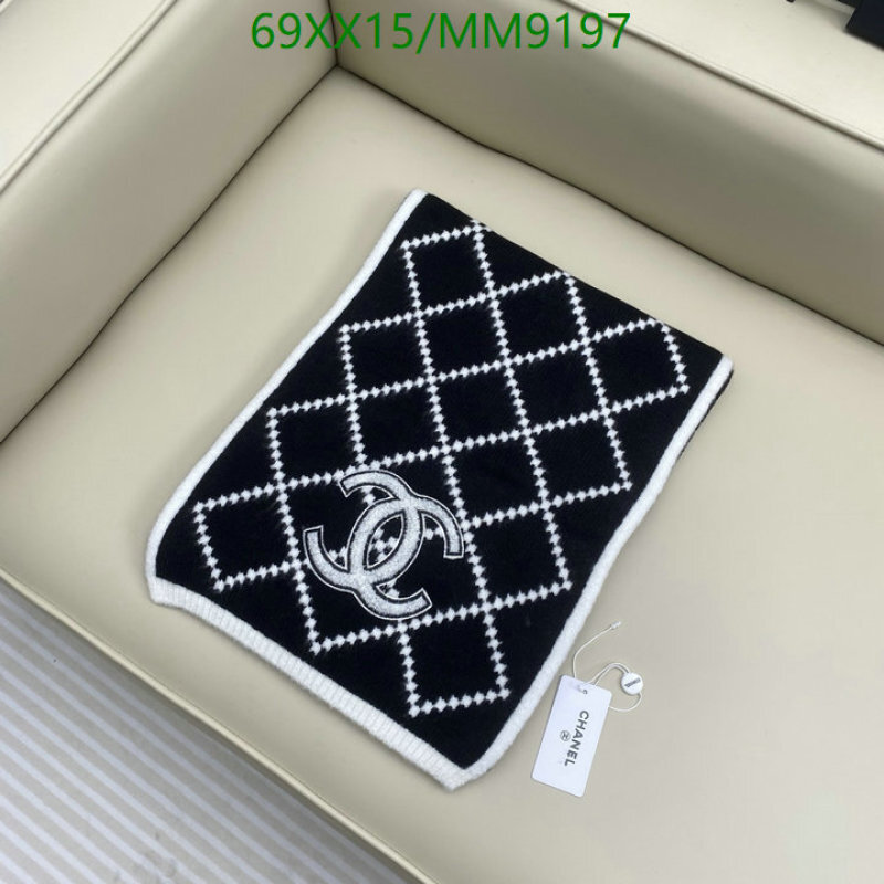 Chanel-Scarf Code: MM9197 