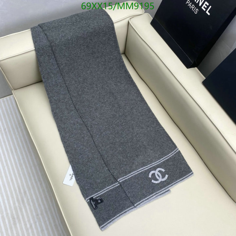 Chanel-Scarf Code: MM9195 