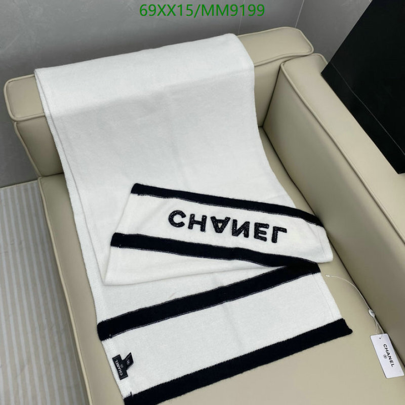 Chanel-Scarf Code: MM9199 