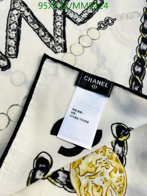 Chanel-Scarf Code: MM9224 