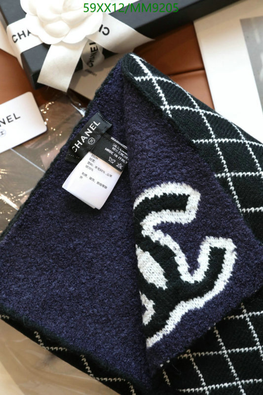 Chanel-Scarf Code: MM9205 