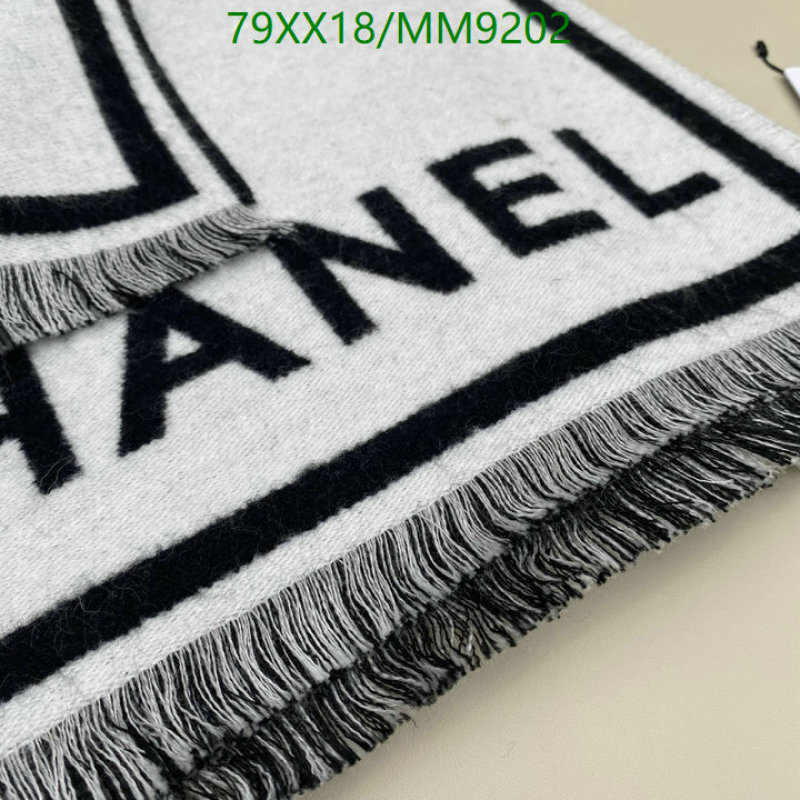 Chanel-Scarf Code: MM9202 