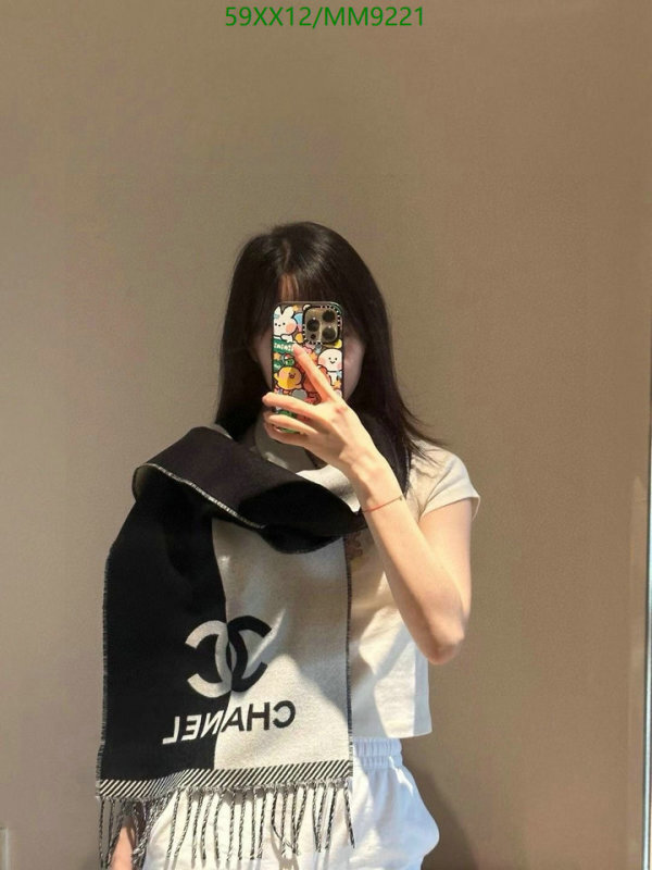 Chanel-Scarf Code: MM9221 