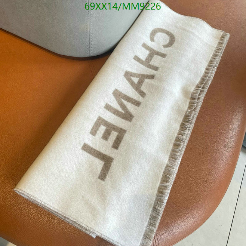 Chanel-Scarf Code: MM9226 