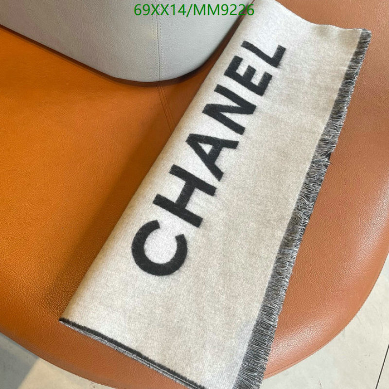 Chanel-Scarf Code: MM9226 